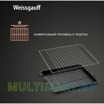 Электрический духовой шкаф Weissgauff EOM 180 B картинка 8